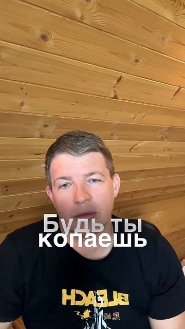 Почему 80% новичков теряют деньги на фондовом рынке? Стратегия для фондового рынка смотреть онлайн