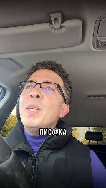 Стоит ли спорить с налоговой? смотреть онлайн