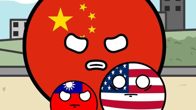 Кому принадлежит Тайвань смотреть онлайн