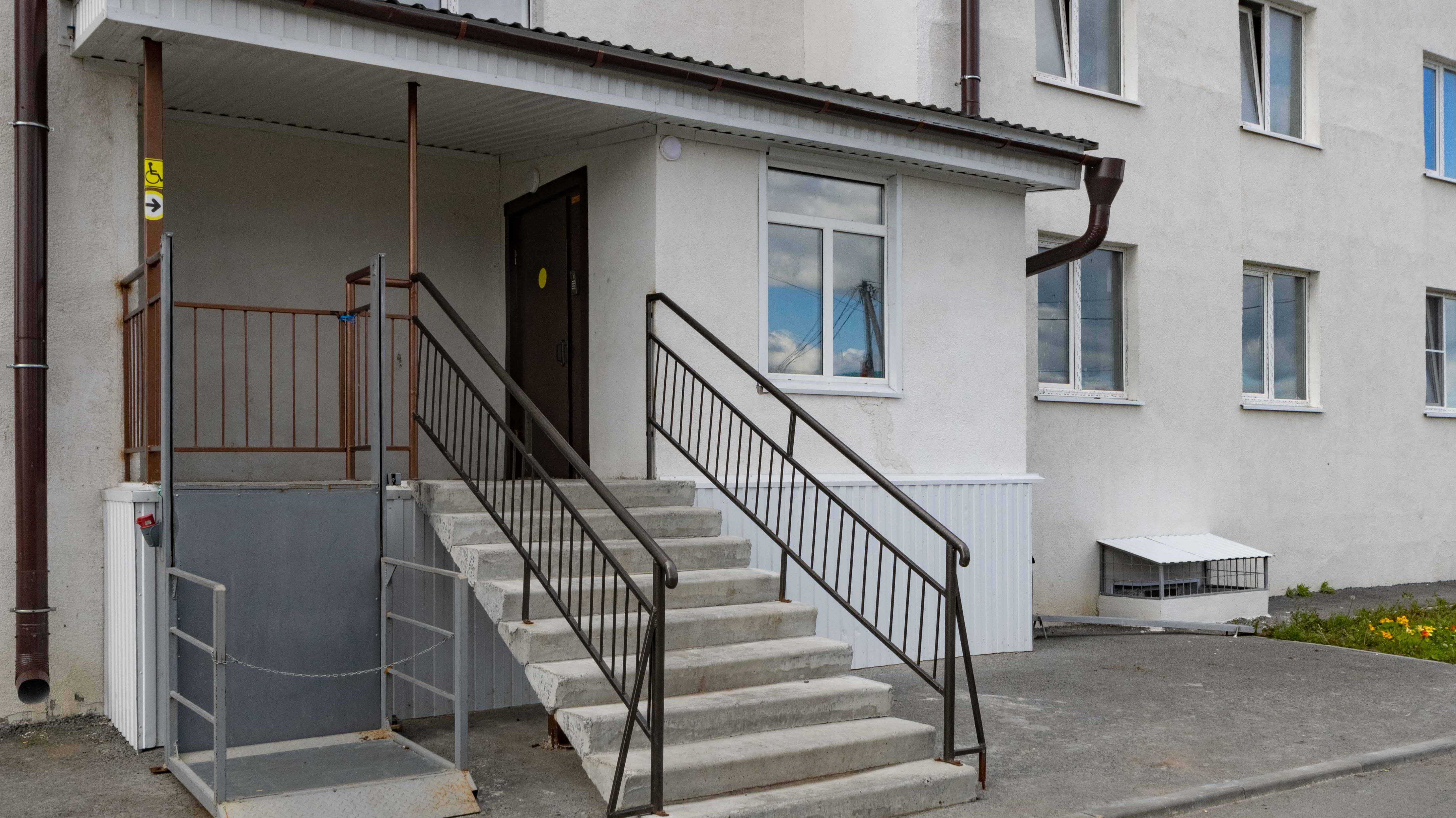 Project 466 смотреть онлайн