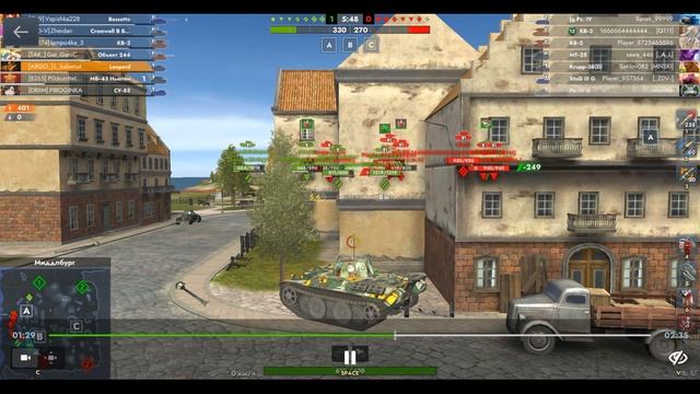 Leopard, Миддлбург, 20.08.2025 21-03, Mad Games, превосходство