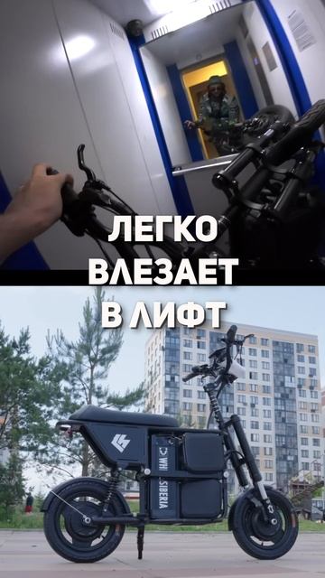 Почему этот скутер настоящий зверь??? #whitesiberia #скутер #тренд #рек #обзор #электротранспорт смотреть онлайн