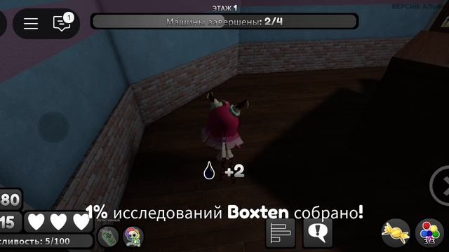 история с бывшей подругой смотреть онлайн