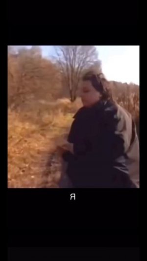 вызываем битву экстрасенсов 😂😂😂