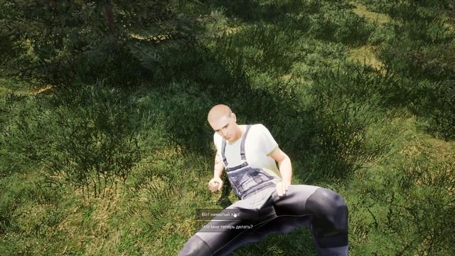 Bum Revenge Prologue Бомжа Пробуждение Работёнка не Пыльная