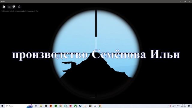 Видео без названия — сделано в Clipchamp (9) смотреть онлайн