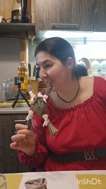 Крест Бригитты.