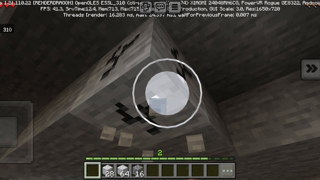 прожил 100 дней часть 4