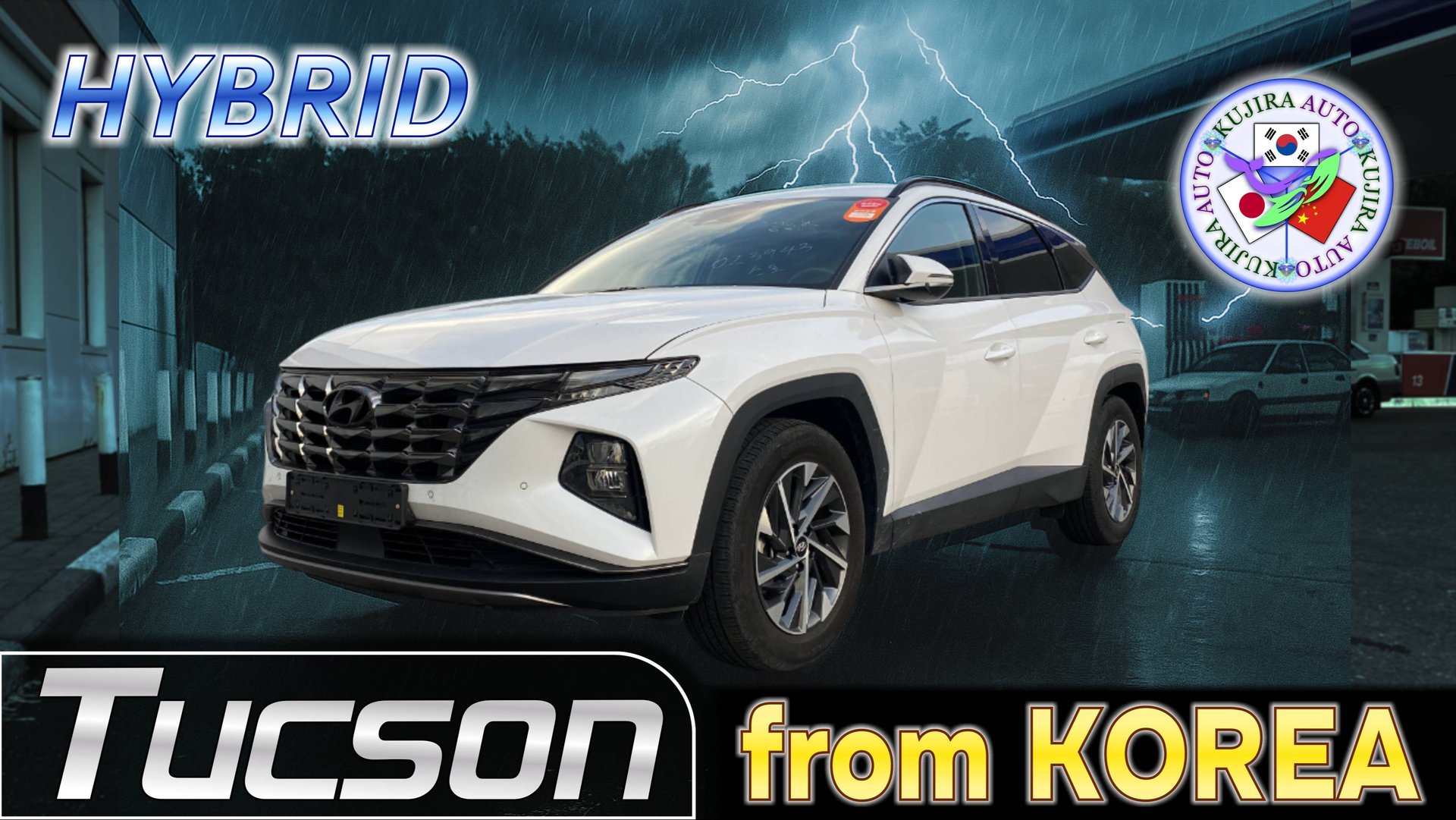 Настоящий Кореец! HYUNDAI TUCSON 2021 года, гибрид. Обзор, приёмка, мнение об автомобиле смотреть онлайн