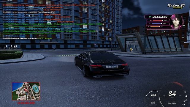 2025-08-29 14-00-59 смотреть онлайн