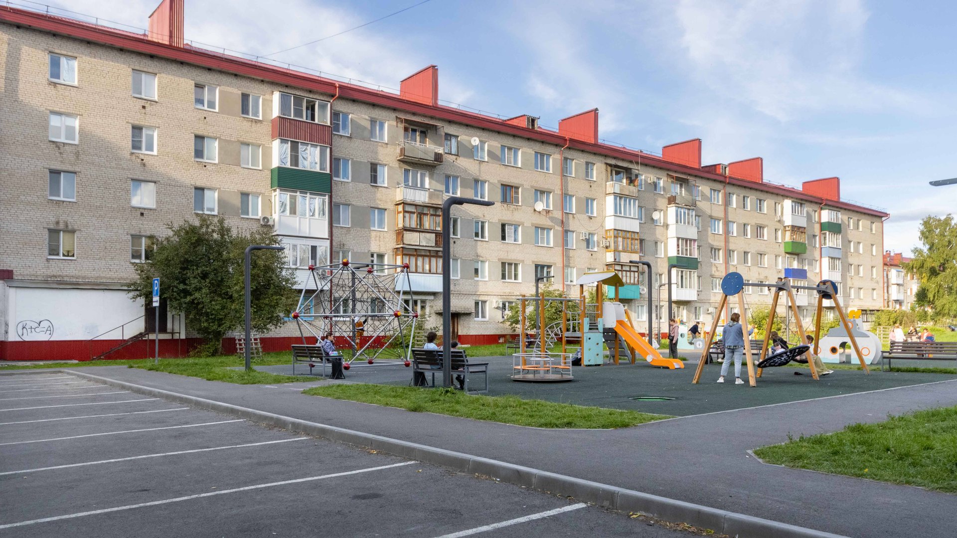 Project 468 смотреть онлайн