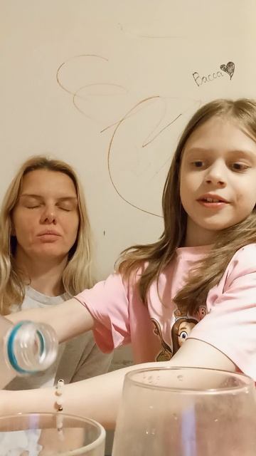 угадала 🤣 смотреть онлайн