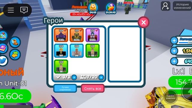 [новая карта] самый мощный симулятор аниме.