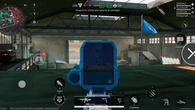 DELTA FORCE СРАЖЕНИЕ