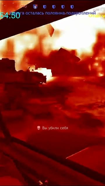 800 КГ БОМБА ИМБА в Enlisted! #enlisted #энлистед #енлистед #enlistedshorts #shorts #EliteFighter смотреть онлайн