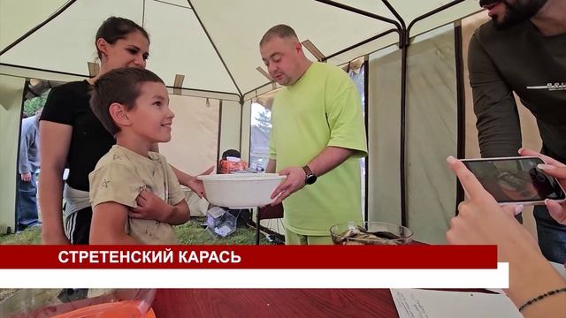 СТРЕТЕНСКИЙ КАРАСЬ смотреть онлайн