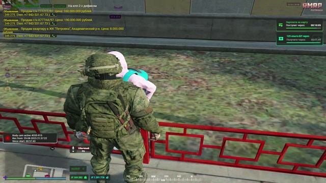 Grand Theft Auto V_2025.08.29-22.32 смотреть онлайн