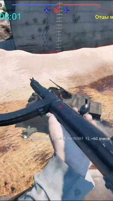 ЛЮБЛЮ M8 SCOTT в Enlisted! #enlisted #энлистед #енлистед #enlistedshorts #shorts #EliteFighter смотреть онлайн