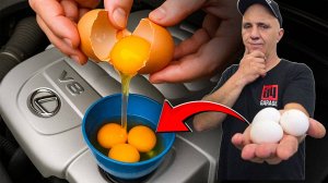 🥚🥚🥚ЯЙЦА вместо МАСЛА в двигатель – ЧТО БУДЕТ?