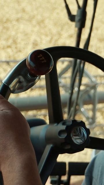 Уборка урожая