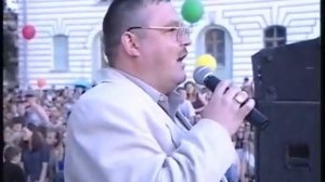 Михаил Круг Тверь 1999 г день города