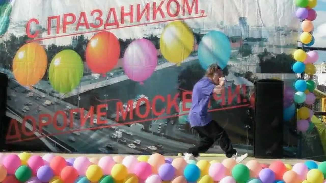 Малыш Метр - День молодёжи 2012(Концерт) смотреть онлайн