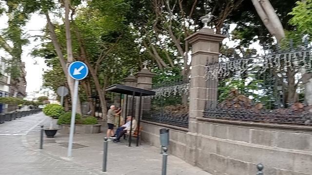 Город Арукас