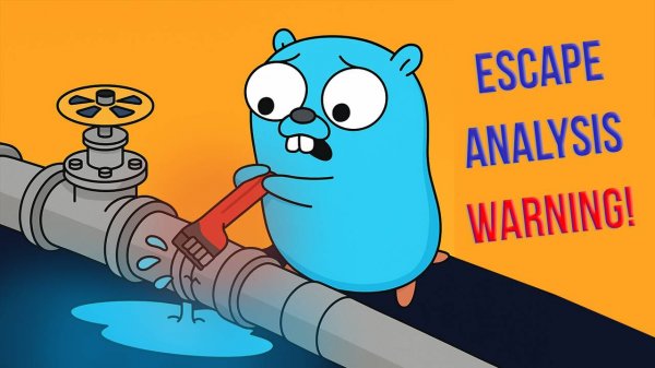 УБИЙЦА вашей производительности в Go — ESCAPE ANALYSIS