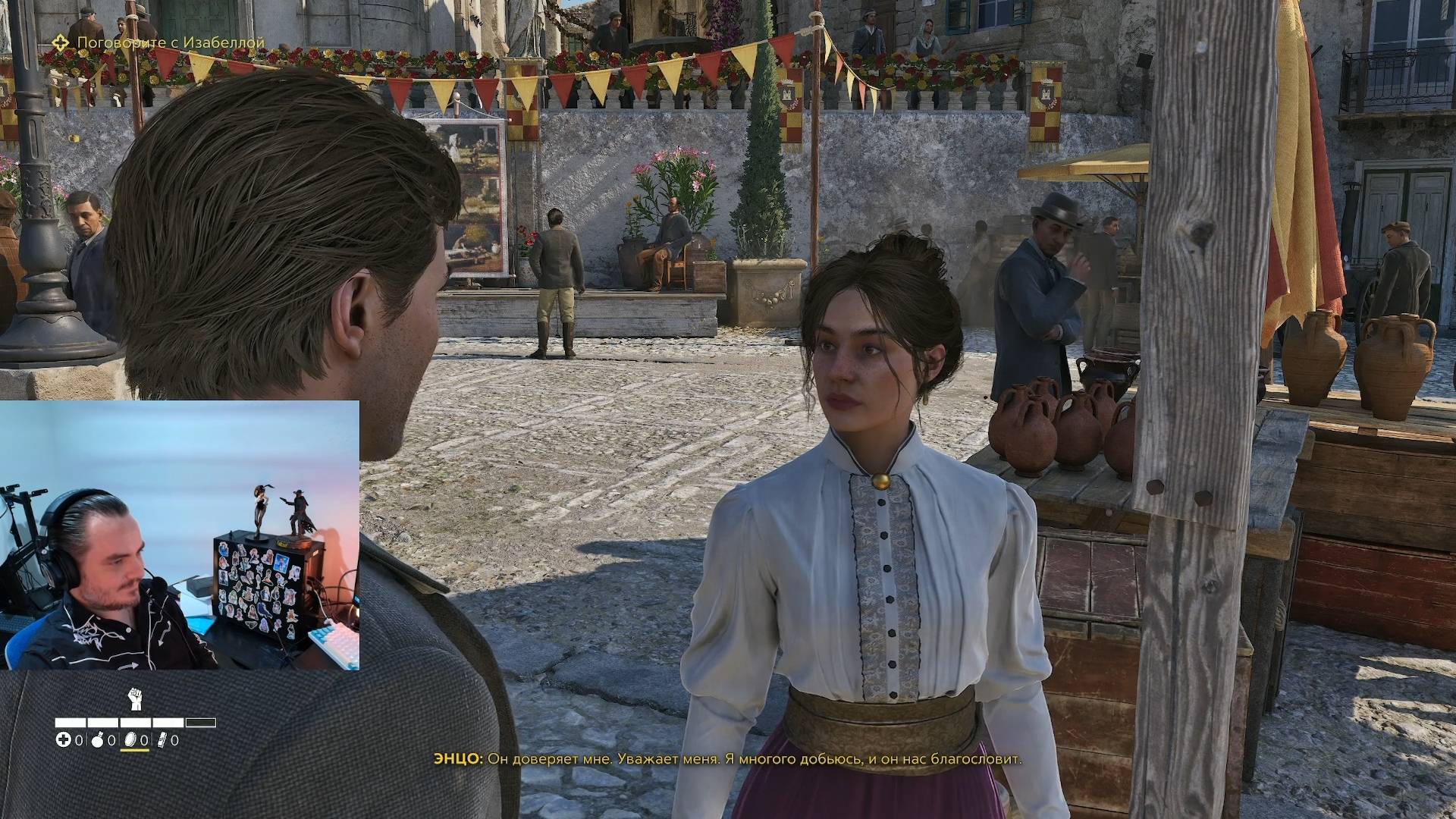 Maddyson - проходит Mafia: The Old Country #7