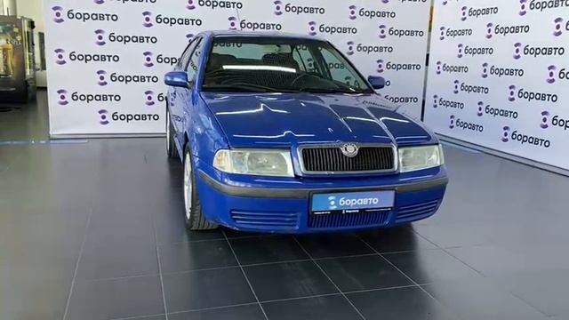 Skoda Octavia, I (A4)VIN:TMBCE21UX32743298