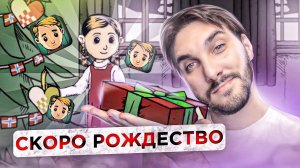 My Child Lebensborn: Карин / Новелла / Мое дитя Лебенсборн - Прохождение #5