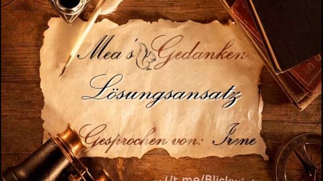 Вариант решения