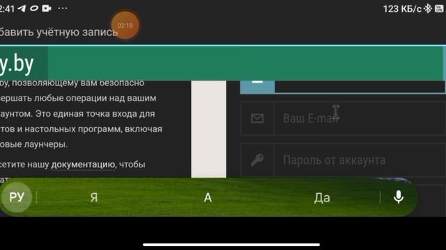 Как установить скин в MojaLauncher смотреть онлайн