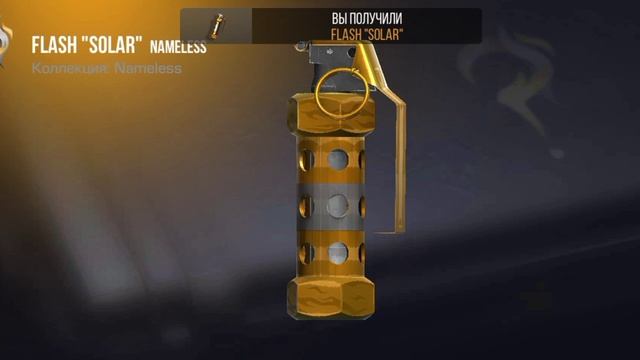 Игры: Приветствия и троллинги над Вики и Масей и в самом начале флешка! Новый сезон! 5 сезон 1 серия