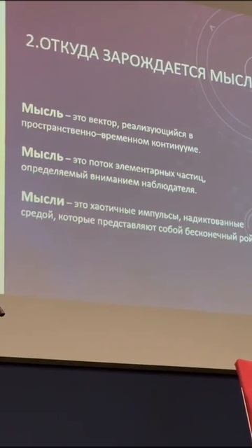 Грядущее Питер выступление Наталии Волковой #Сорадение смотреть онлайн