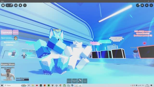 котики! — сделано в Clipchamp смотреть онлайн