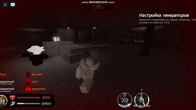 калиба с артёмом форсакен