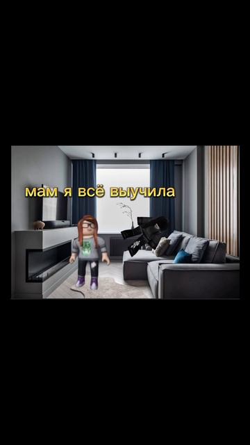 5 часть смотреть онлайн