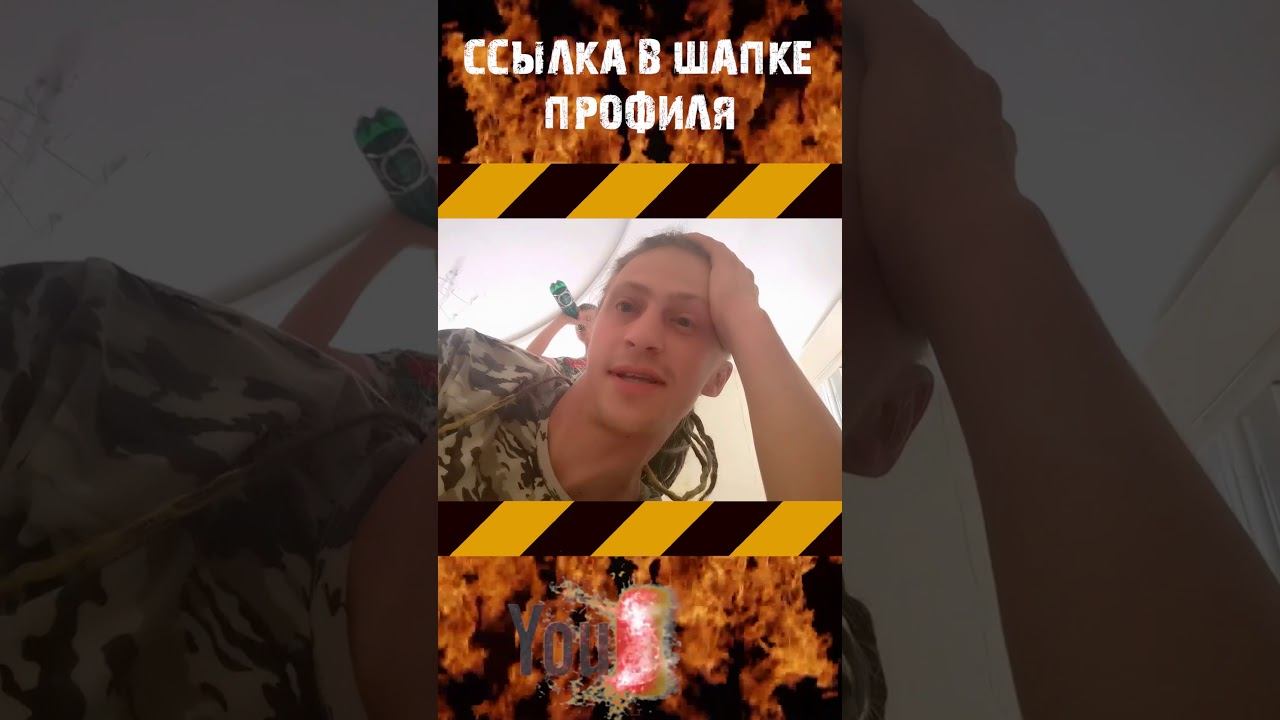 Я в Калининграде #Shorts смотреть онлайн