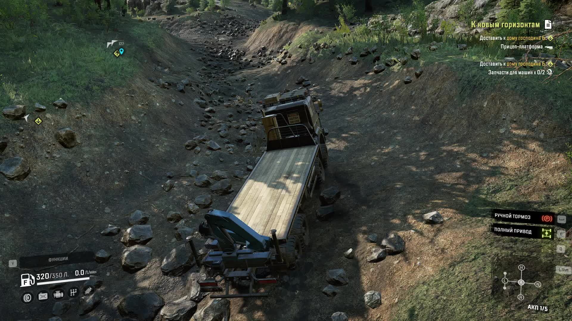 snowrunner смотреть онлайн