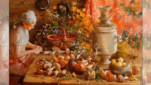 Скоро осень, за окнами август смотреть онлайн