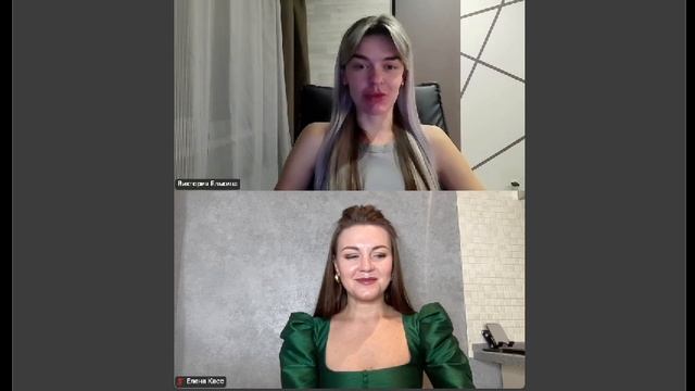 Прямой эфир