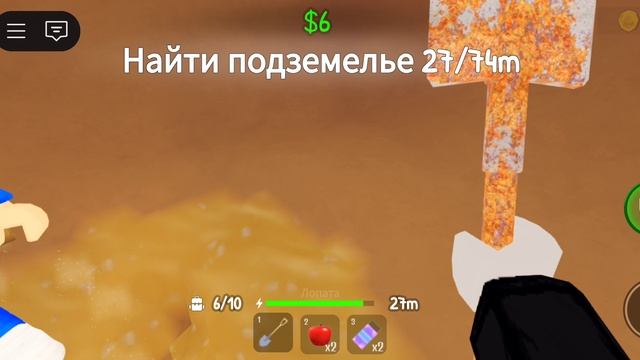 Screenrecorder-2025-07-08-13-54-22-586.mp4