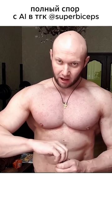 AI VS ЧИТИНГ спор с Юрием Спасокукоцким смотреть онлайн