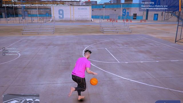 Grand Theft Auto V 2025.08.29 - 11.29.12.05.DVR смотреть онлайн