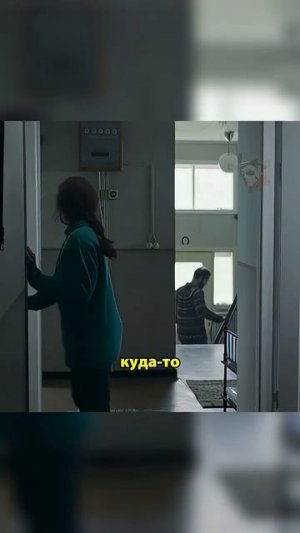 Он вернулся за своим сыном