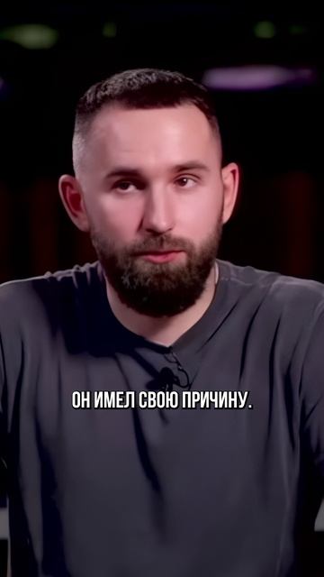 Все привыкли видеть мои успехи. Но есть обратная сторона.