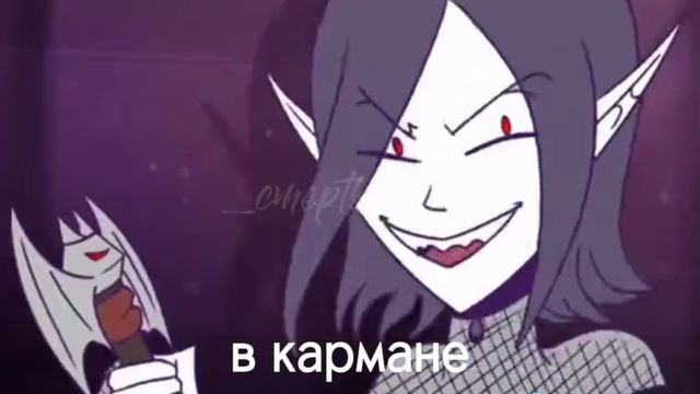 ты правда думаеш што меня можна напугали? 🫵😮💨 смотреть онлайн