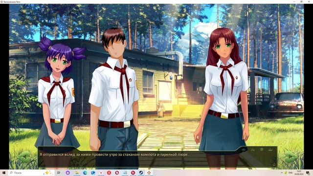 АнтаресМод БЛ 23