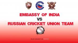 Cricket T20. Embassy of India VS Russia